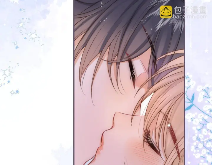 漫画《偷偷藏不住》第42话  我女朋友在拍我第84张图