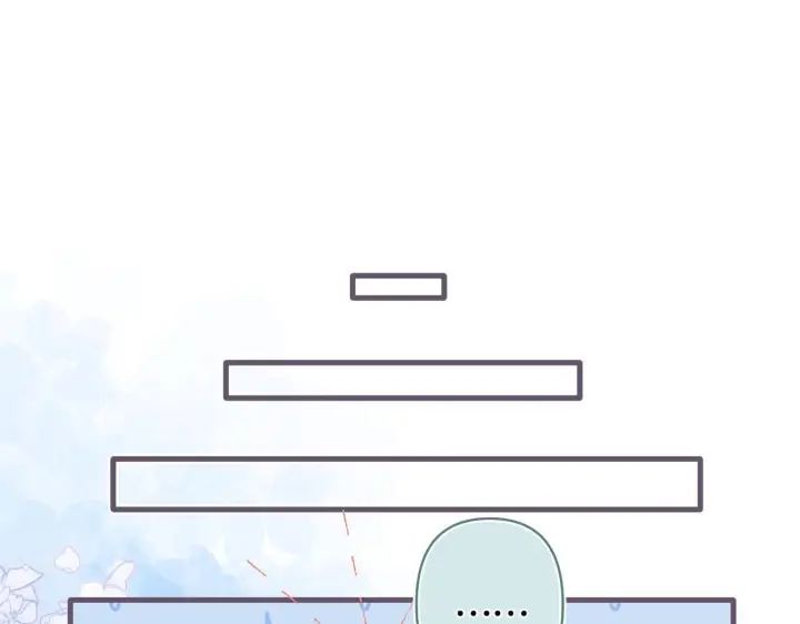 漫画《偷偷藏不住》第43话 终于彻底过去了第17张图