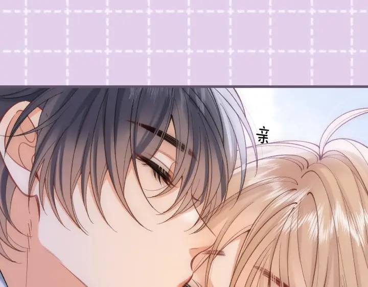 漫画《偷偷藏不住》第43话 终于彻底过去了第31张图
