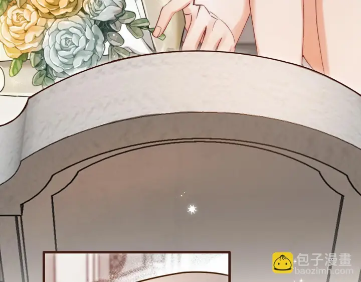 漫画《偷偷藏不住》第43话 终于彻底过去了第40张图