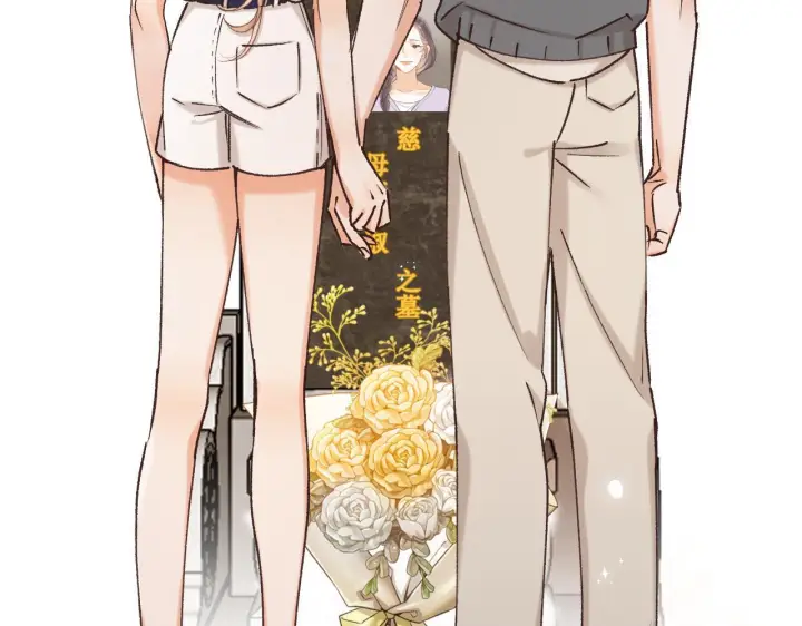 漫画《偷偷藏不住》第43话 终于彻底过去了第55张图