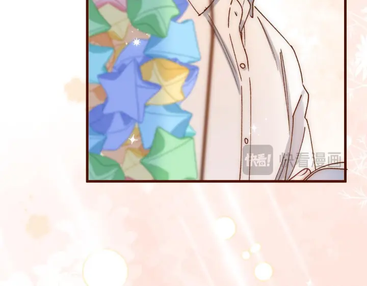 漫画《偷偷藏不住》第44话 余生唯一的梦想第103张图