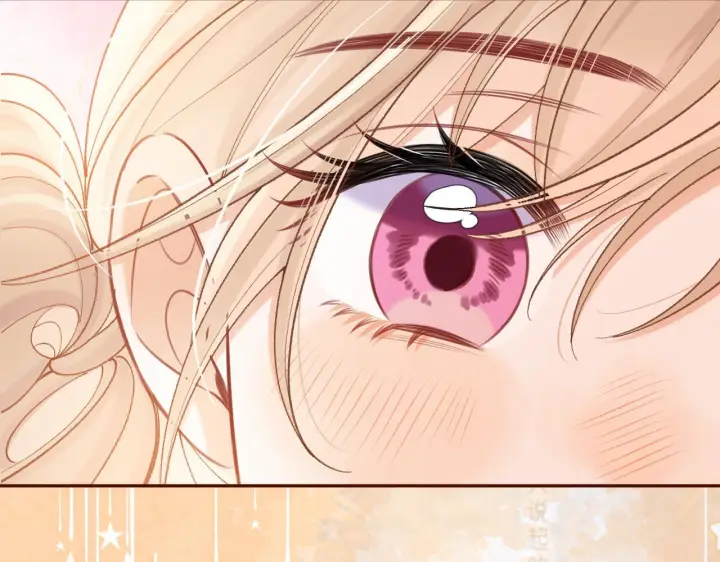 漫画《偷偷藏不住》第44话 余生唯一的梦想第125张图