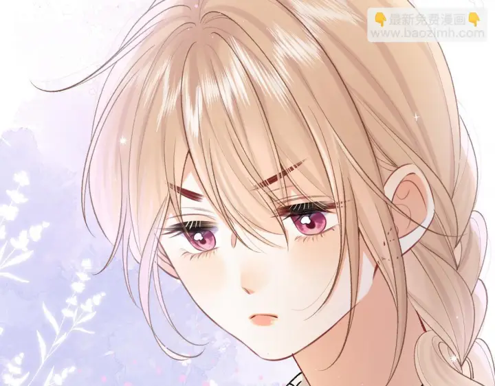 漫画《偷偷藏不住》第44话 余生唯一的梦想第19张图
