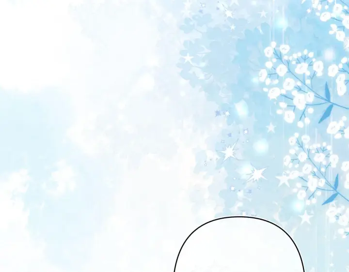 漫画《偷偷藏不住》第44话 余生唯一的梦想第30张图