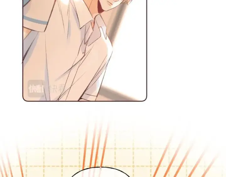 漫画《偷偷藏不住》第7话 那个秘密的名字第12张图