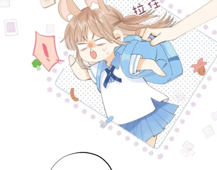 漫画《偷偷藏不住》第7话 那个秘密的名字第36张图