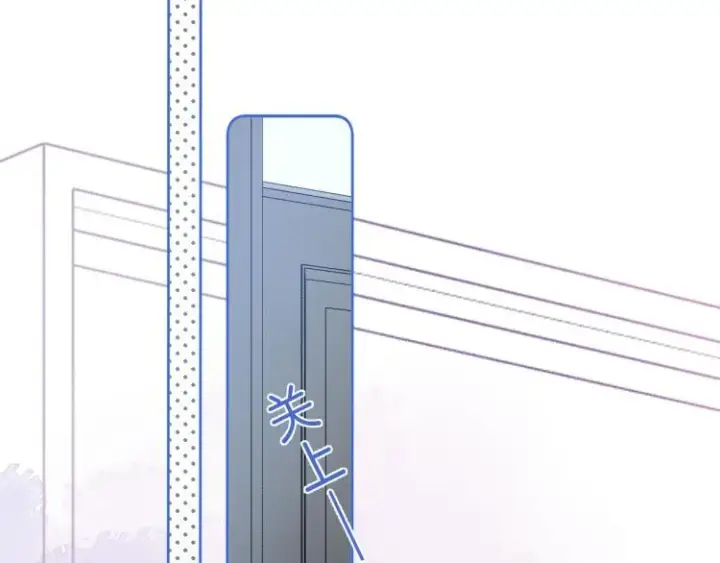 漫画《偷偷藏不住》第7话 那个秘密的名字第80张图