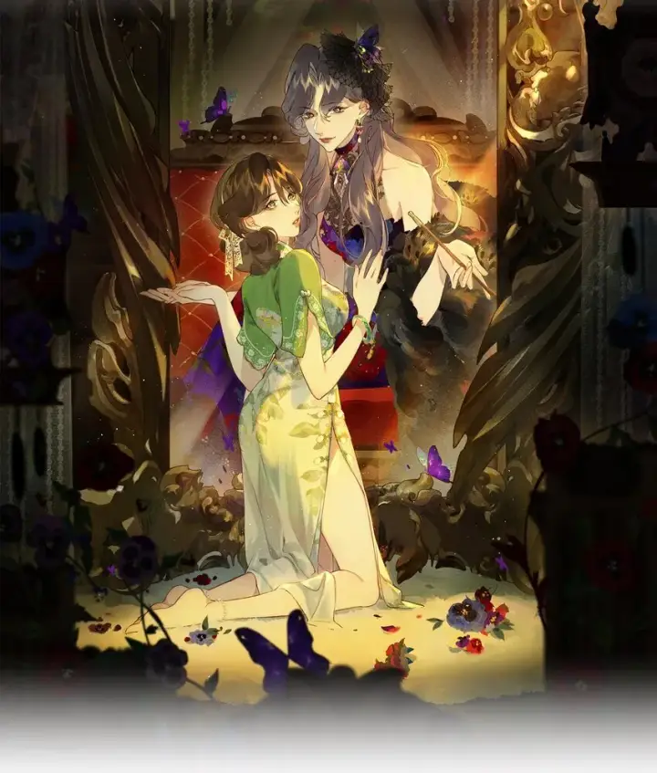 漫画《偷香》008 有什么不同第53张图