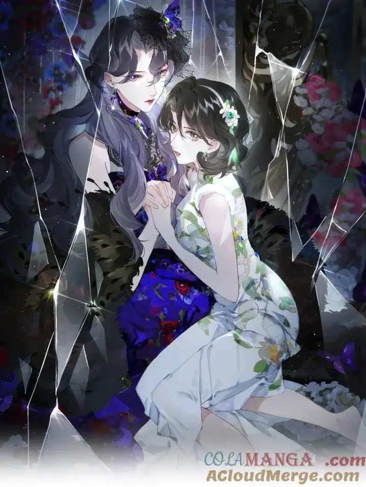 漫画《偷香》015 煎心且衔泪第7张图