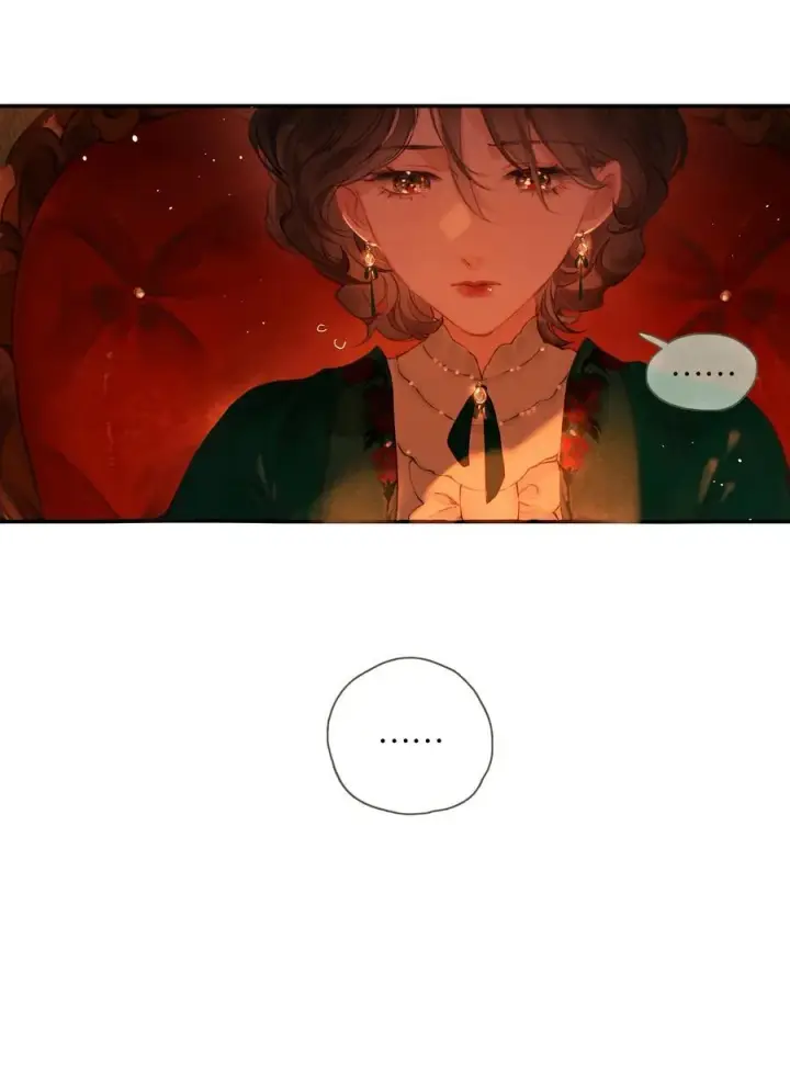 漫画《偷香》020 所愿在偕老第18张图