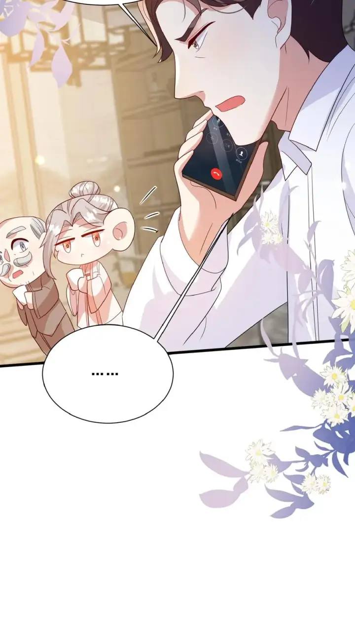 漫画《团宠萌宝：四岁小师傅下山了》第102话 真是神棍吗第8张图