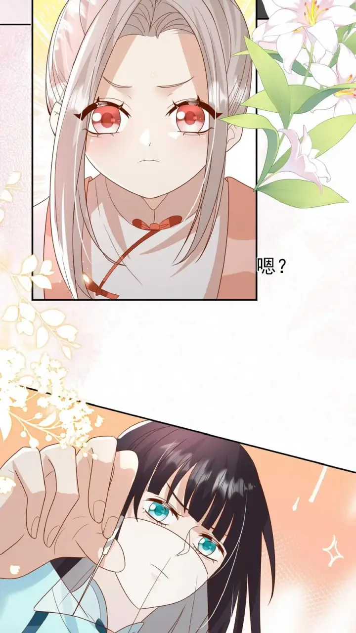 漫画《团宠萌宝：四岁小师傅下山了》第106话 真假神医第12张图