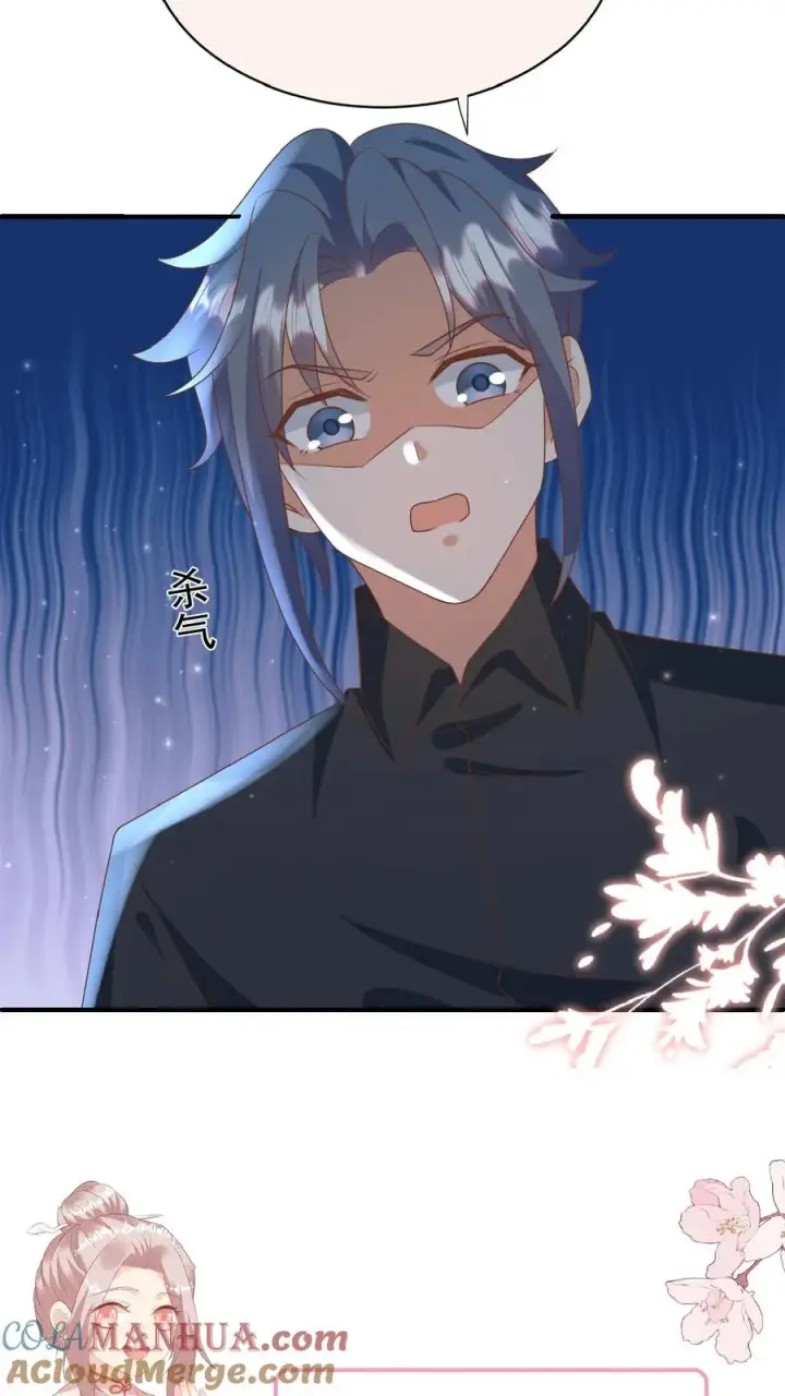漫画《团宠萌宝：四岁小师傅下山了》第114话 买买买！有钱任性第19张图
