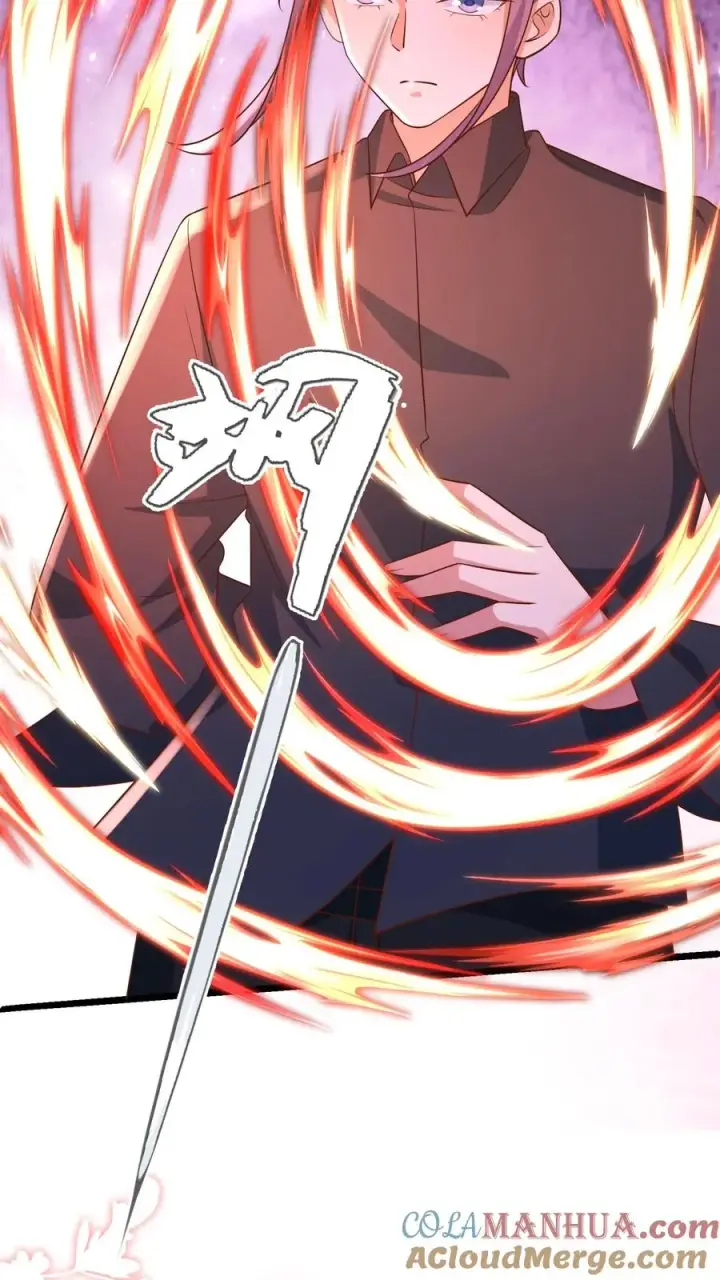 漫画《团宠萌宝：四岁小师傅下山了》第115话 魔道门卧底第13张图