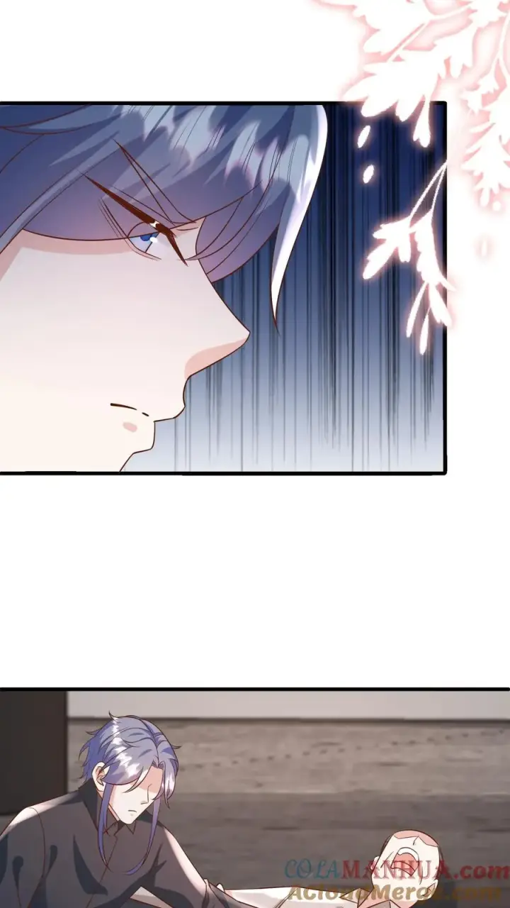 漫画《团宠萌宝：四岁小师傅下山了》第115话 魔道门卧底第17张图
