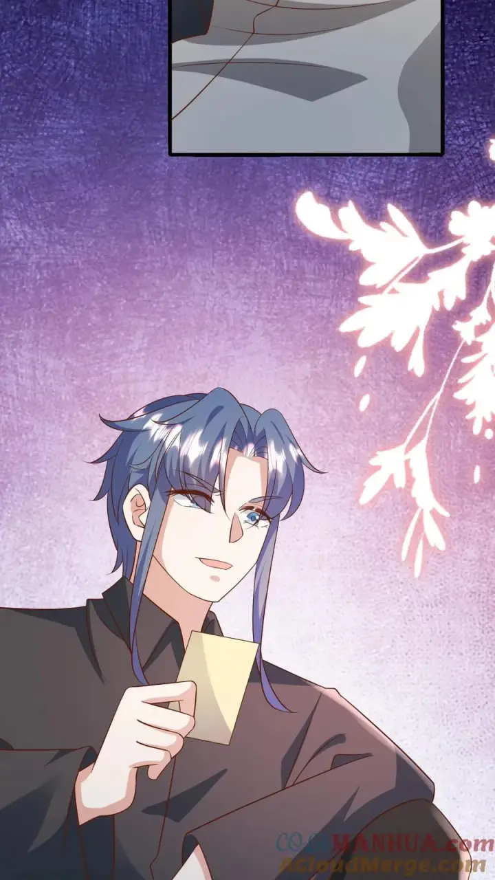 漫画《团宠萌宝：四岁小师傅下山了》第115话 魔道门卧底第19张图