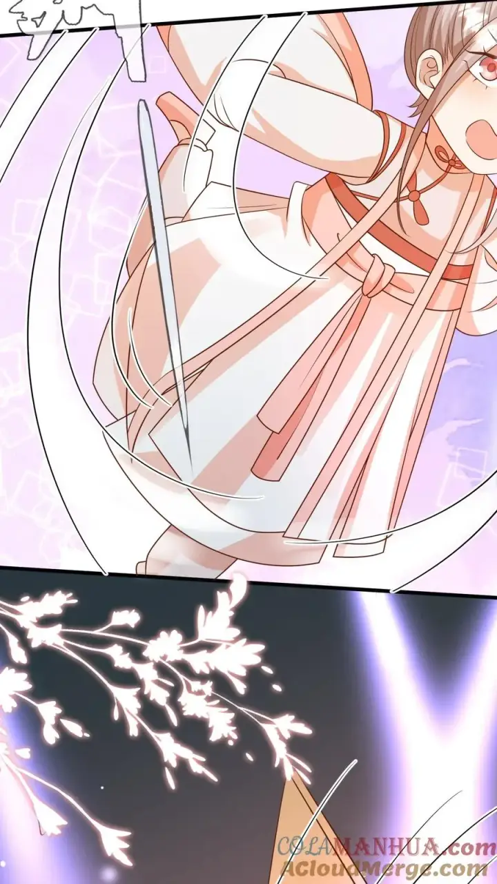 漫画《团宠萌宝：四岁小师傅下山了》第115话 魔道门卧底第25张图