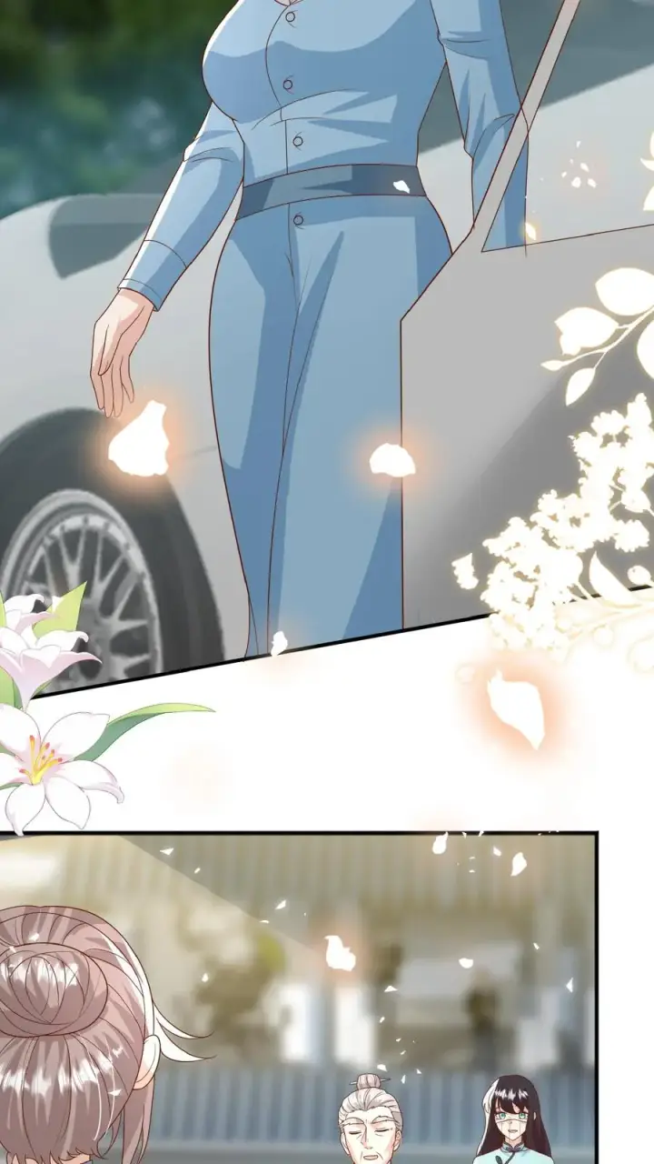 漫画《团宠萌宝：四岁小师傅下山了》第117话 转来转去还是你第16张图