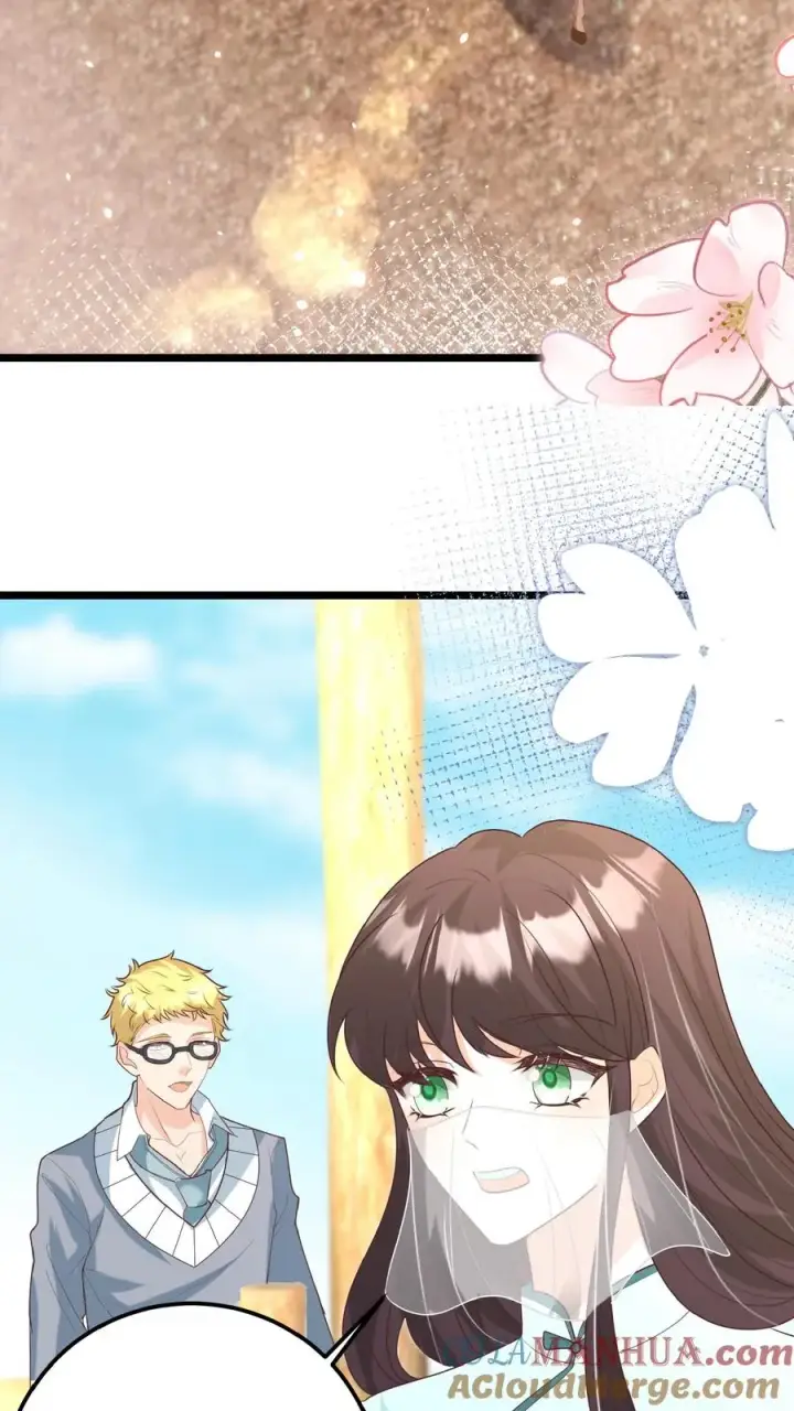 漫画《团宠萌宝：四岁小师傅下山了》第119话 小师傅飒爆了第21张图