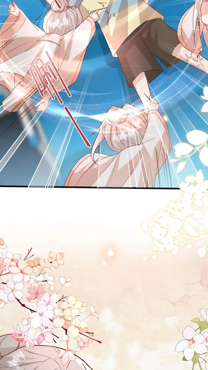 漫画《团宠萌宝：四岁小师傅下山了》第126话 大爱无疆第20张图