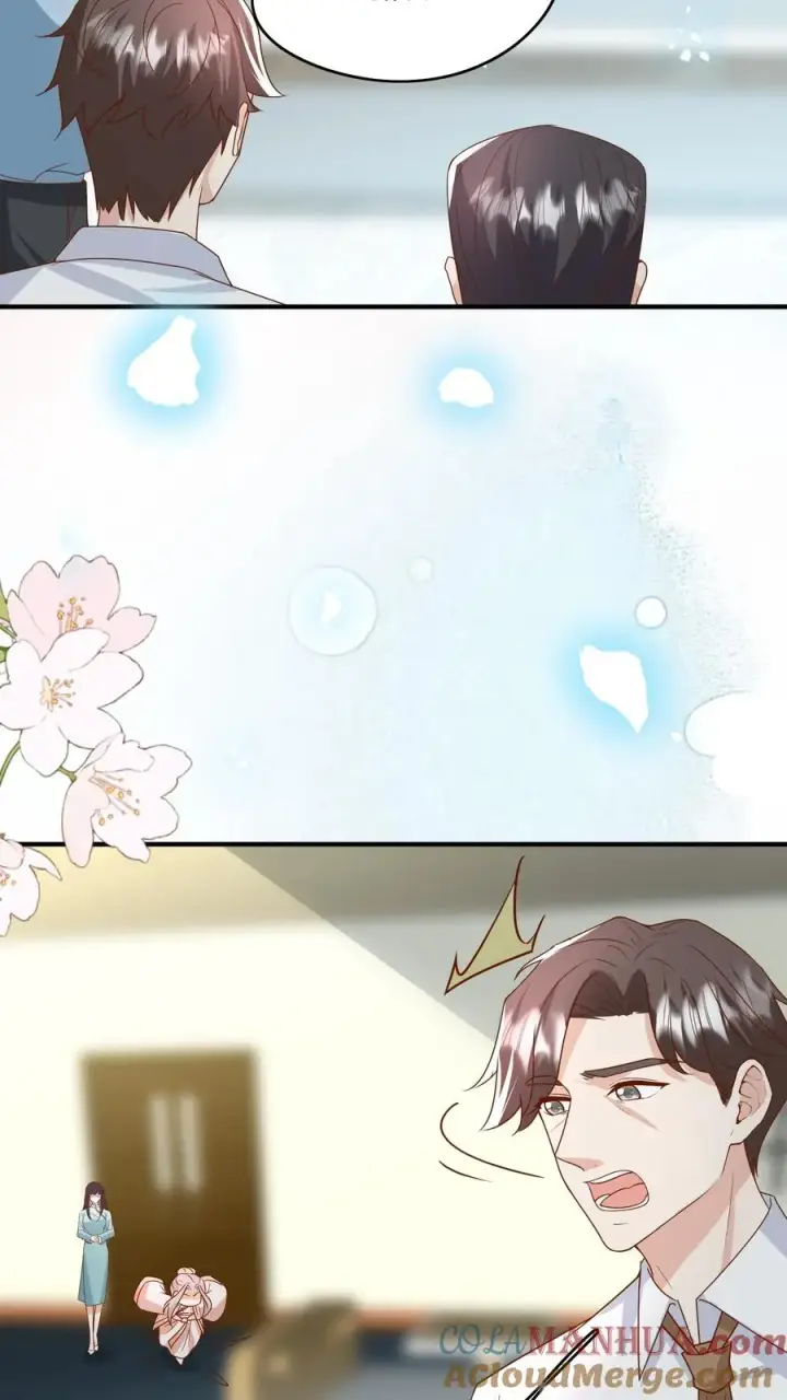 漫画《团宠萌宝：四岁小师傅下山了》第126话 大爱无疆第3张图