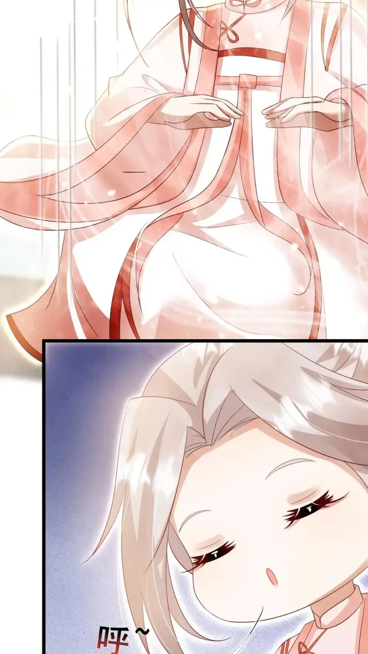 漫画《团宠萌宝：四岁小师傅下山了》第127话 舍我其谁第10张图