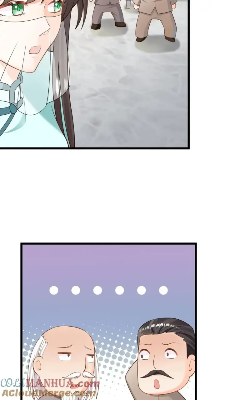 漫画《团宠萌宝：四岁小师傅下山了》第127话 舍我其谁第19张图