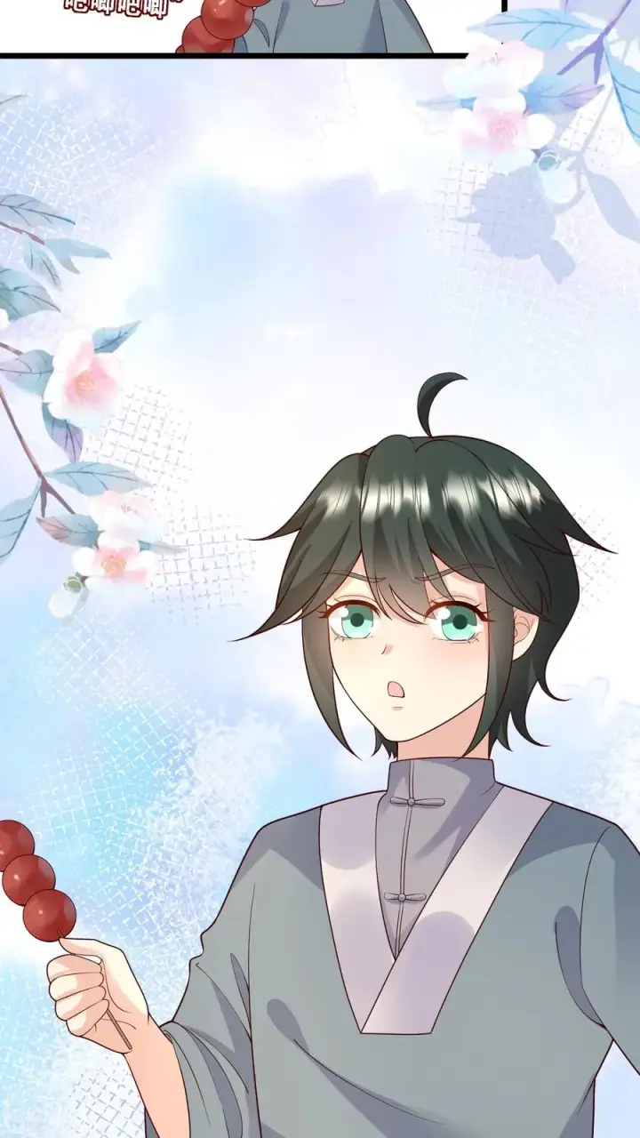 漫画《团宠萌宝：四岁小师傅下山了》第127话 舍我其谁第26张图