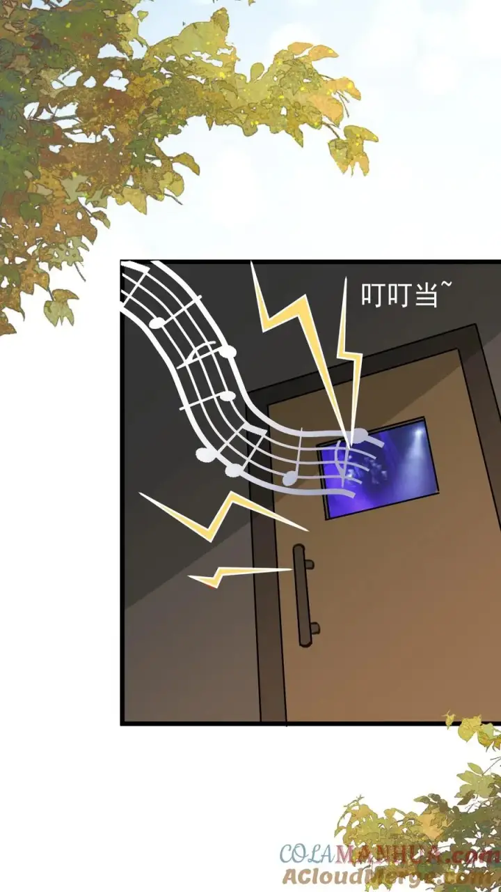 漫画《团宠萌宝：四岁小师傅下山了》第128话 柔柔晕倒第23张图