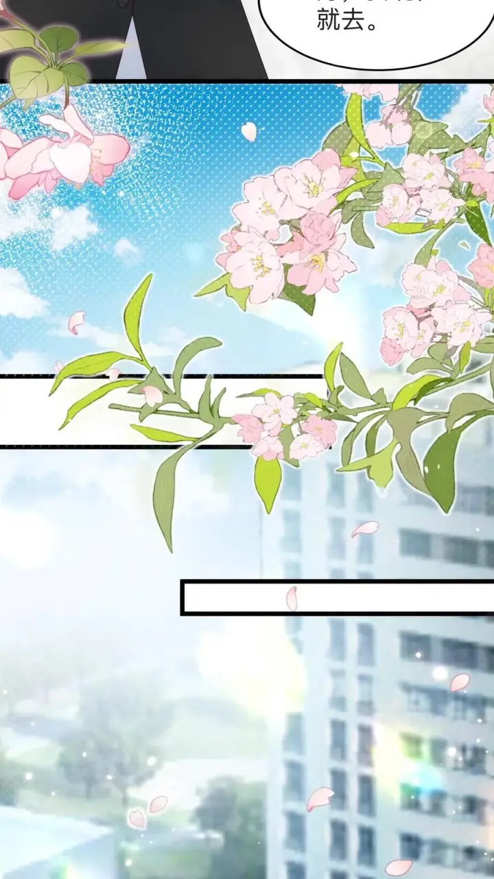 漫画《团宠萌宝：四岁小师傅下山了》第128话 柔柔晕倒第6张图