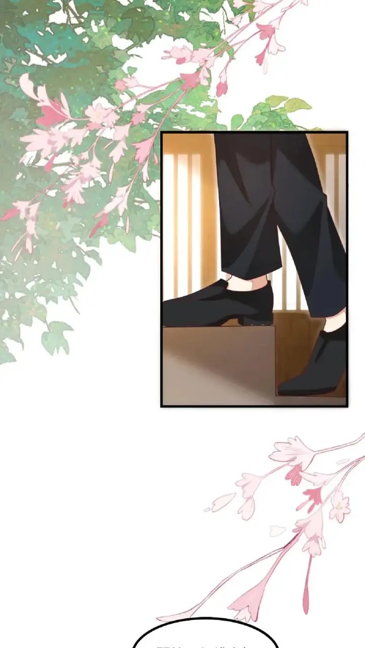 漫画《团宠萌宝：四岁小师傅下山了》第134话 柔柔起疑第14张图