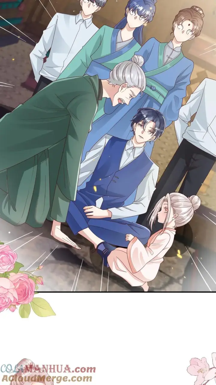 漫画《团宠萌宝：四岁小师傅下山了》第138话 泰斗也要拜师第21张图