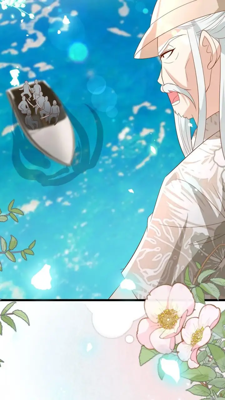 漫画《团宠萌宝：四岁小师傅下山了》第139话 不明人士追杀第22张图