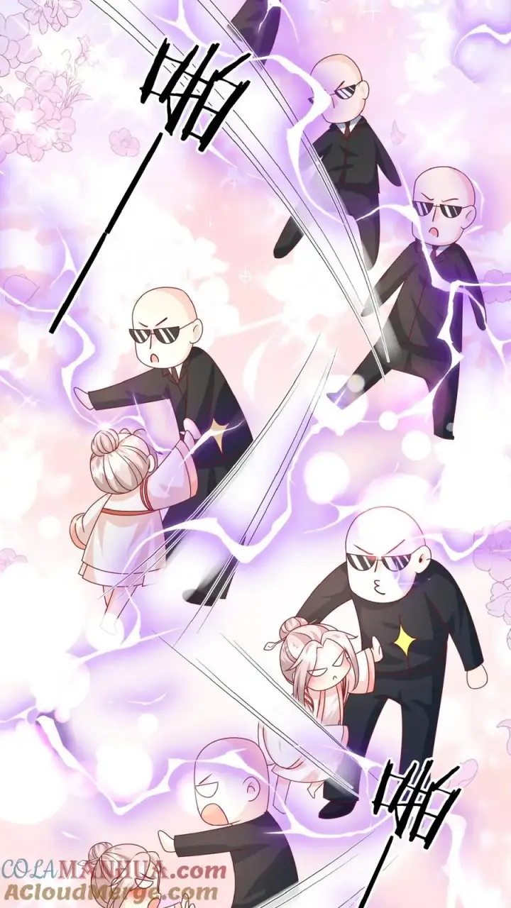 漫画《团宠萌宝：四岁小师傅下山了》第140话 过命交情第17张图