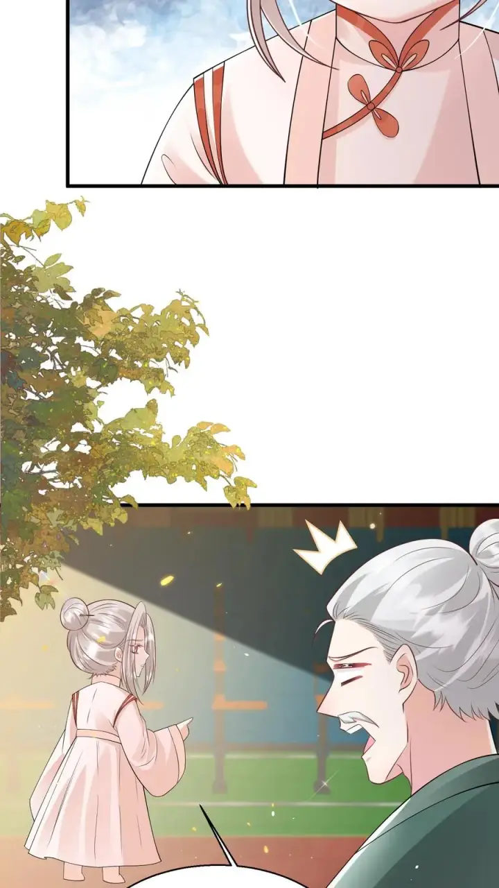 漫画《团宠萌宝：四岁小师傅下山了》第143话 让你们笑个够！第12张图