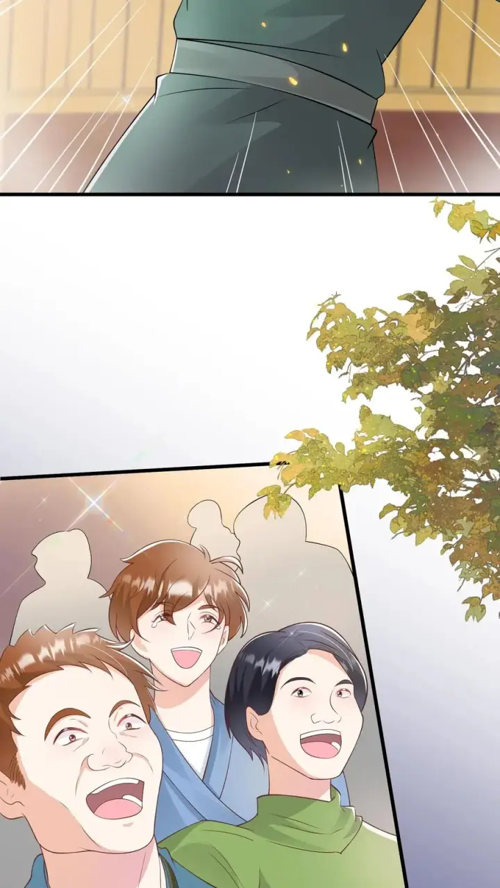 漫画《团宠萌宝：四岁小师傅下山了》第143话 让你们笑个够！第14张图