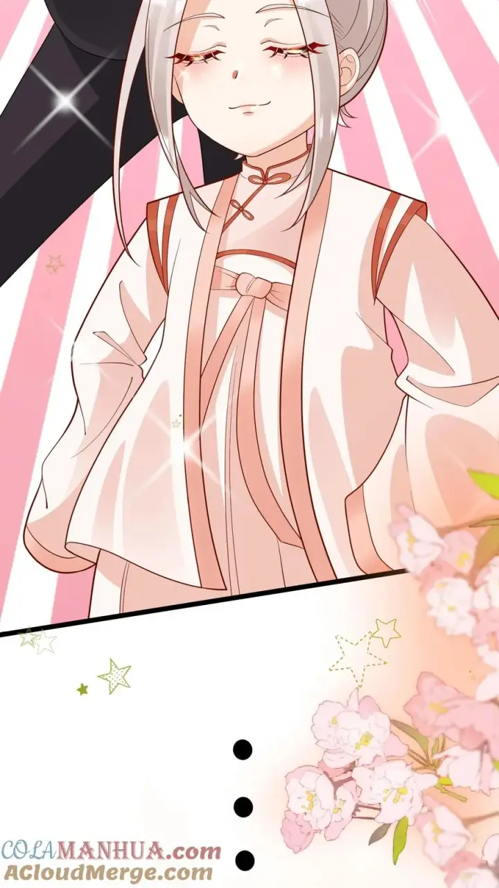 漫画《团宠萌宝：四岁小师傅下山了》第143话 让你们笑个够！第7张图