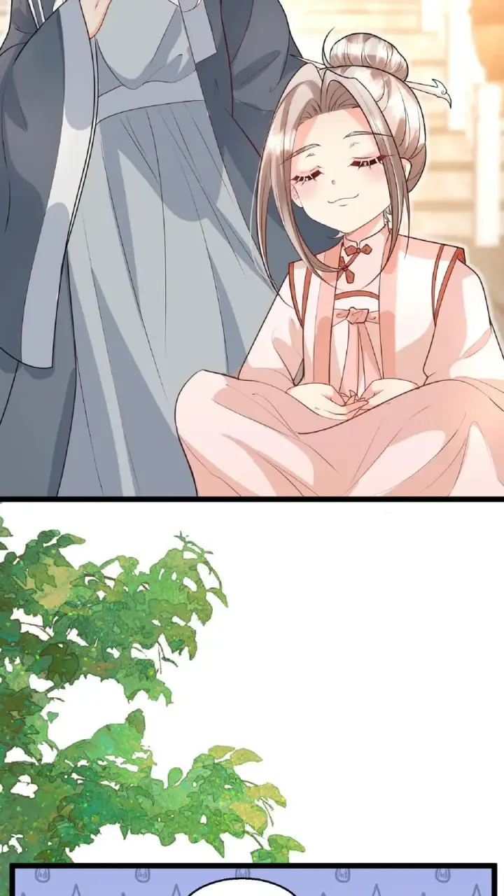漫画《团宠萌宝：四岁小师傅下山了》第147话 新掌门第12张图