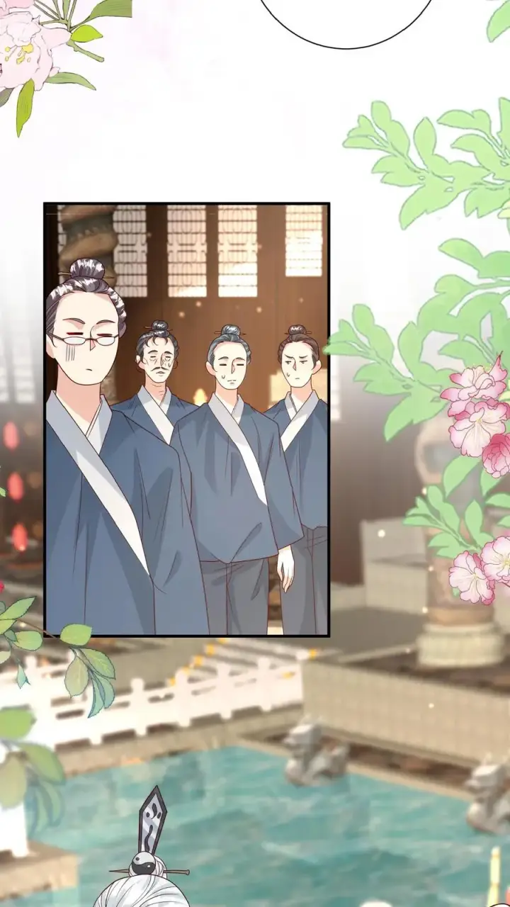 漫画《团宠萌宝：四岁小师傅下山了》第148话 第一，把掌门哄好第4张图