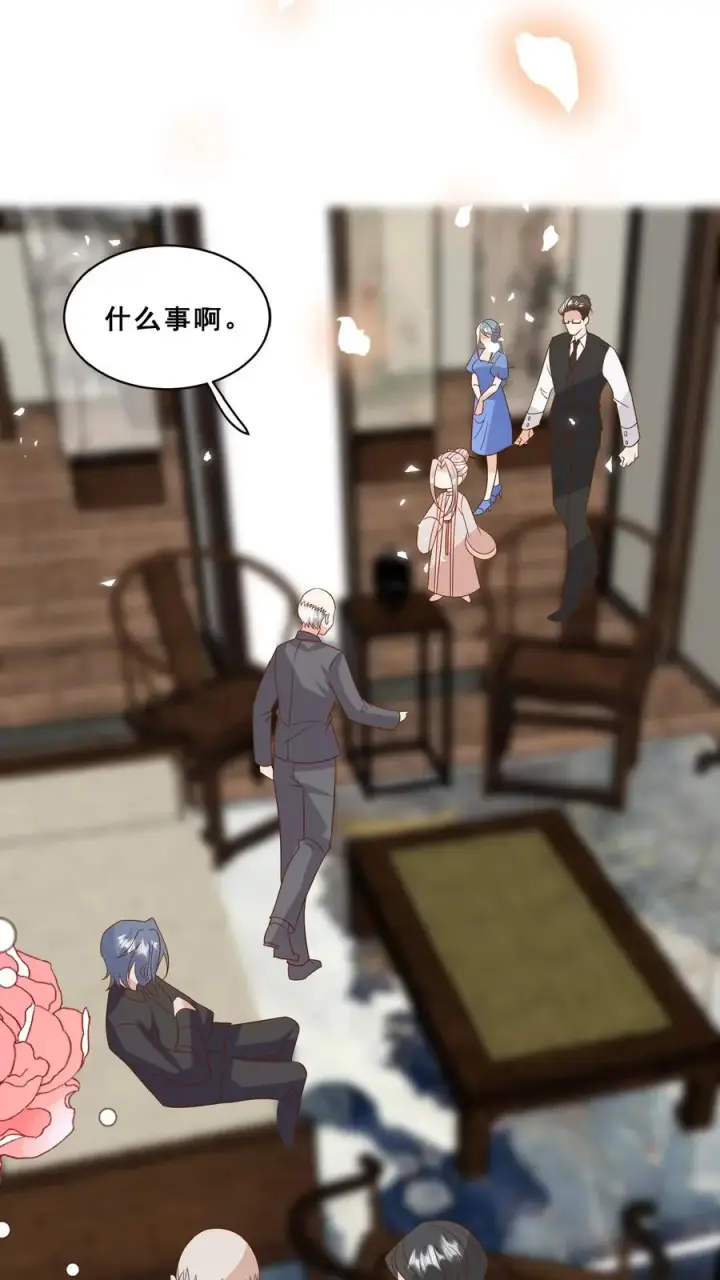 漫画《团宠萌宝：四岁小师傅下山了》第152话 抢夺神针第6张图
