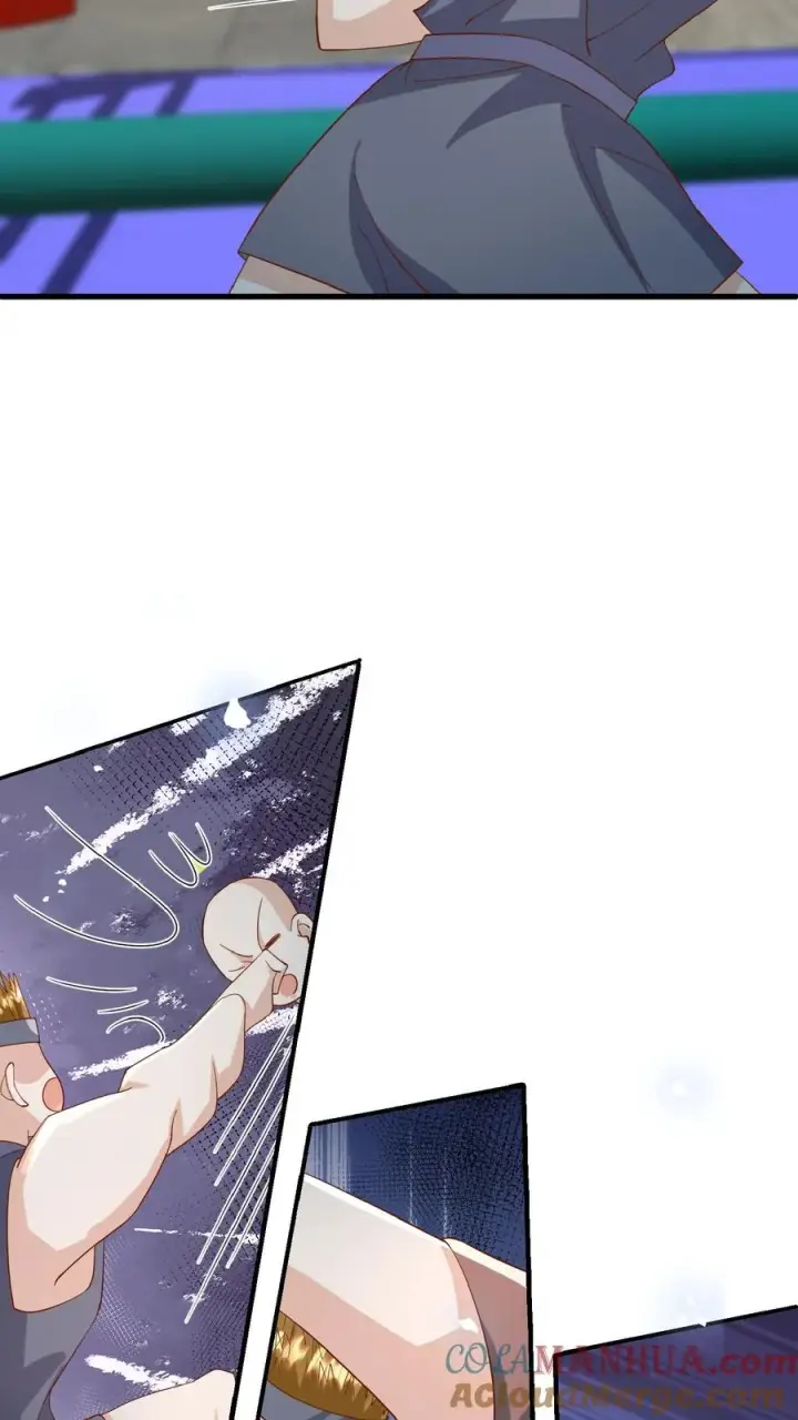 漫画《团宠萌宝：四岁小师傅下山了》第153话 又没钱了第7张图