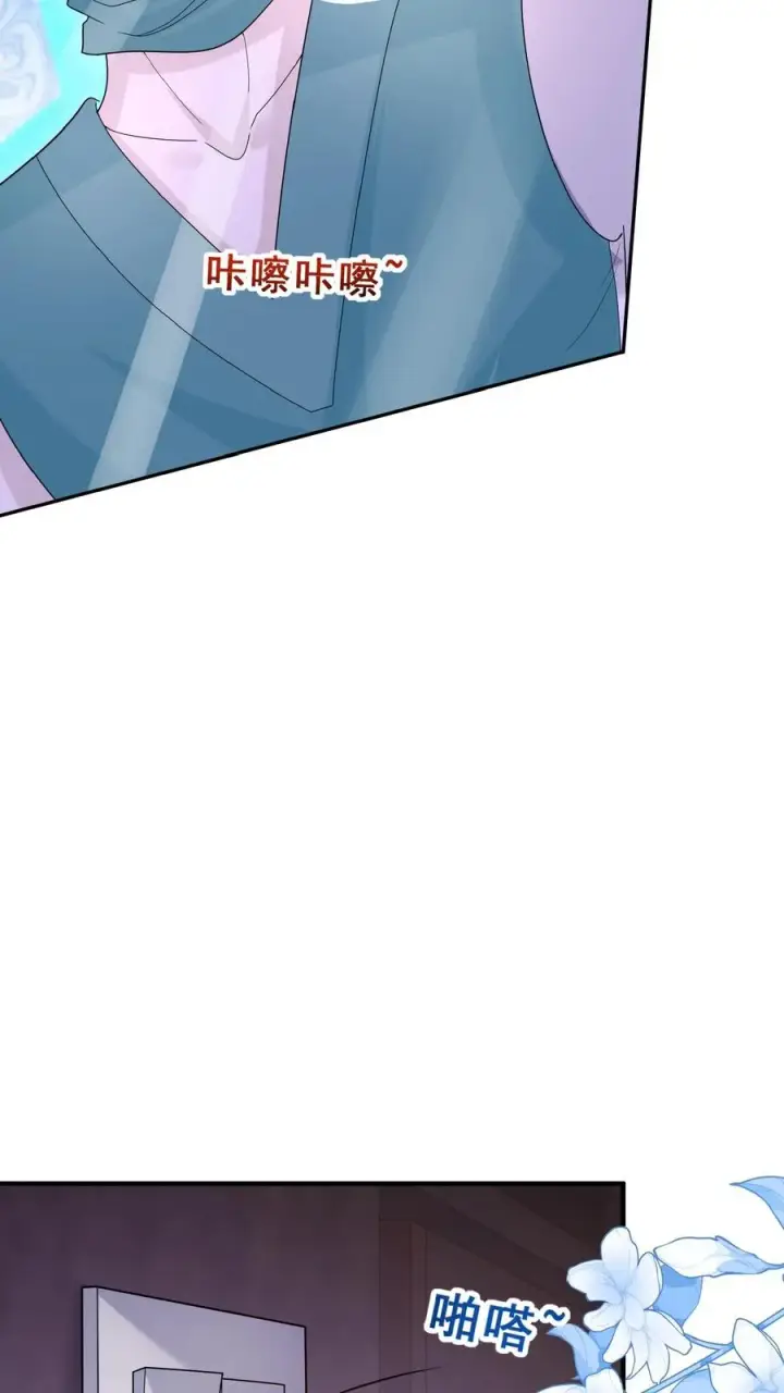漫画《团宠萌宝：四岁小师傅下山了》第154话 快来吖！抓小偷第8张图