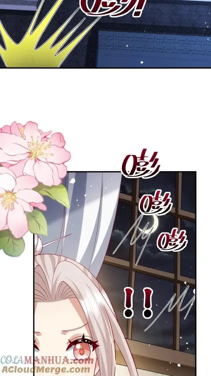 漫画《团宠萌宝：四岁小师傅下山了》第157话 魔道门来袭第11张图