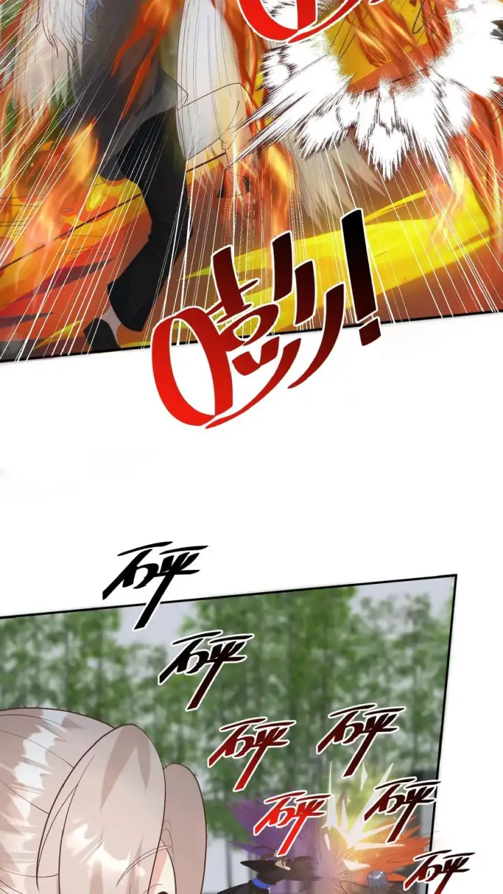漫画《团宠萌宝：四岁小师傅下山了》第158话 打架还能吃个鸡第20张图