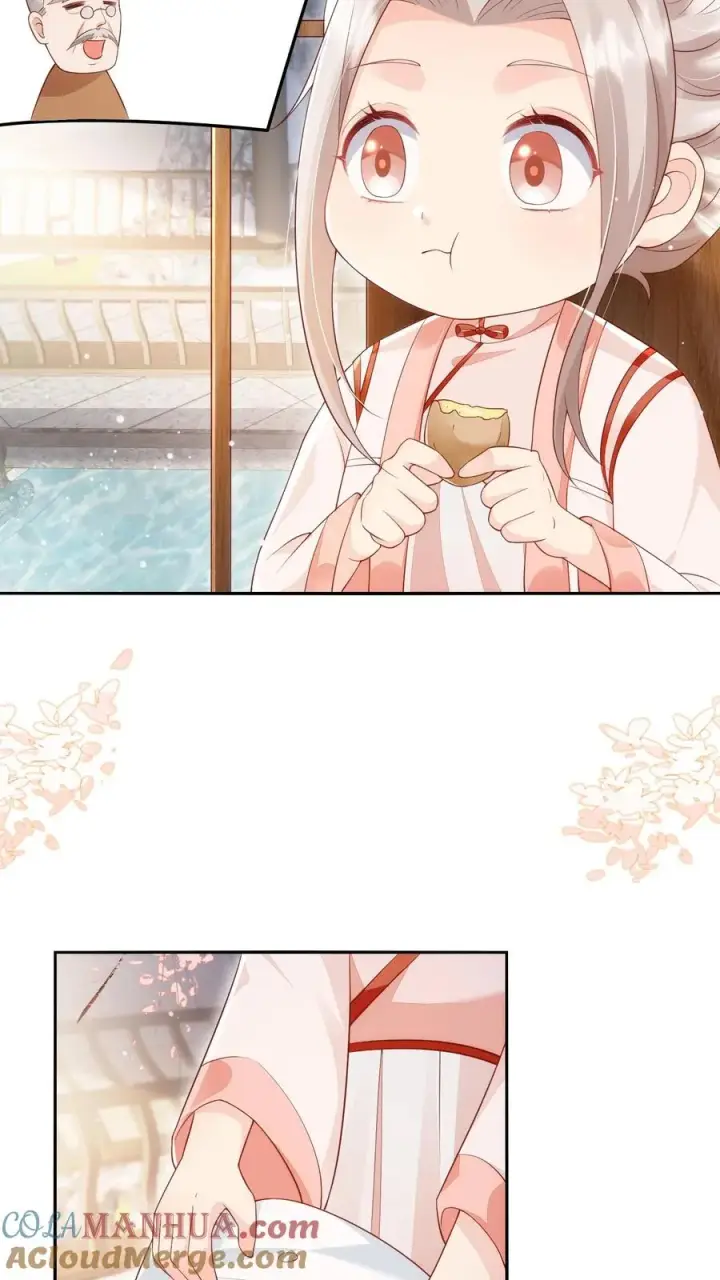 漫画《团宠萌宝：四岁小师傅下山了》第15话 呼风唤雨！第11张图