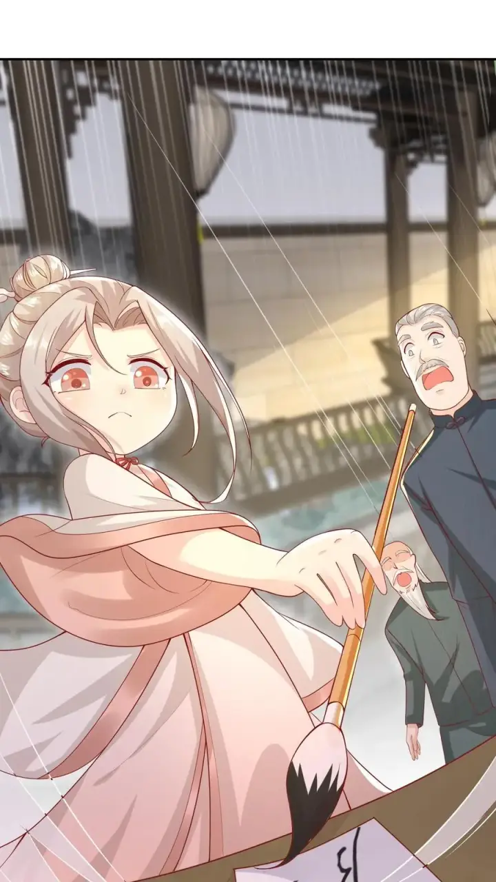 漫画《团宠萌宝：四岁小师傅下山了》第15话 呼风唤雨！第14张图