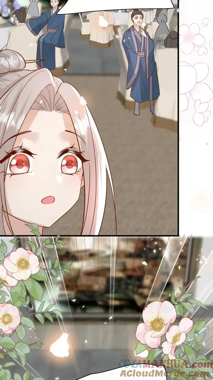漫画《团宠萌宝：四岁小师傅下山了》第160话 幸福的模样第5张图