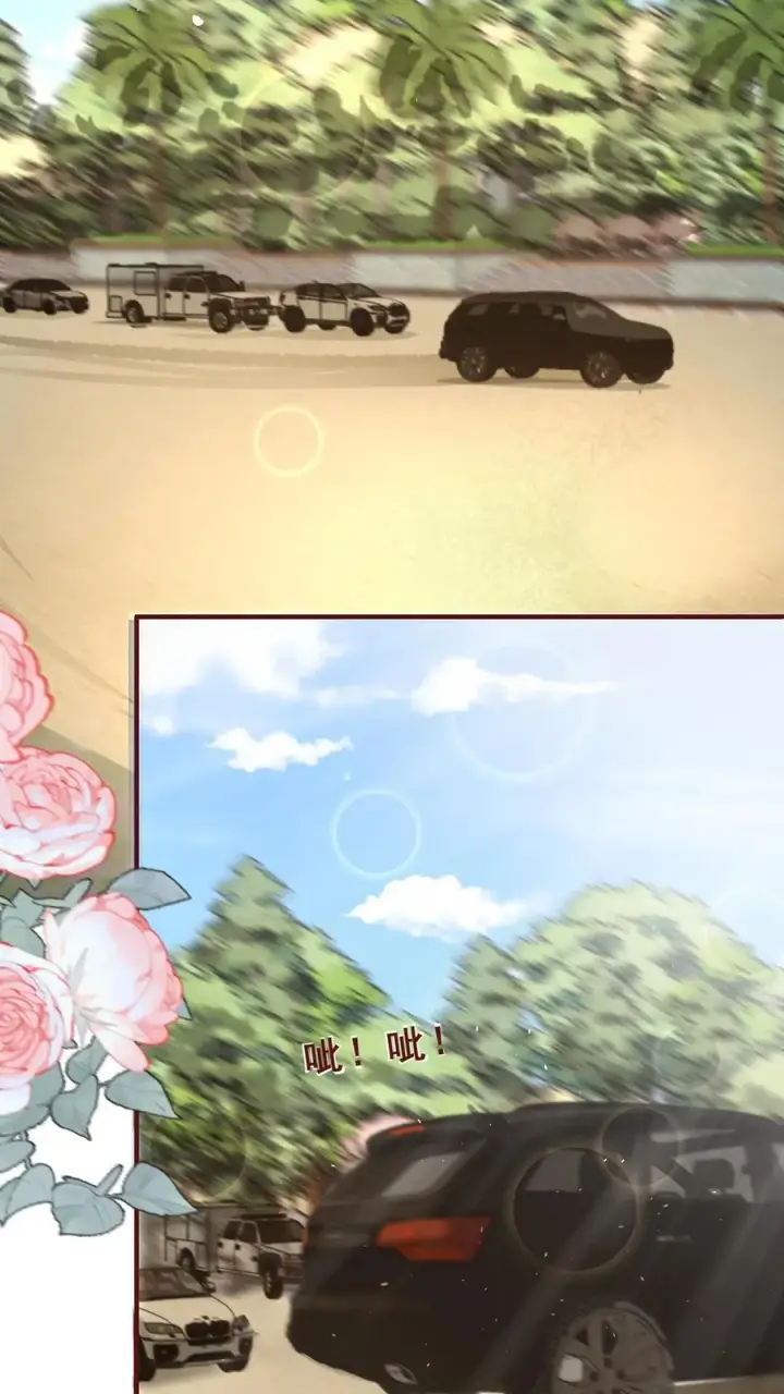 漫画《团宠萌宝：四岁小师傅下山了》第163话 仇杀第18张图