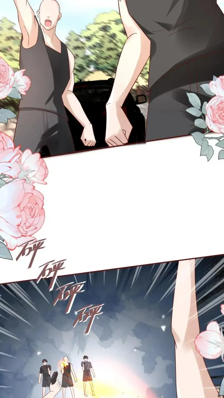 漫画《团宠萌宝：四岁小师傅下山了》第163话 仇杀第22张图